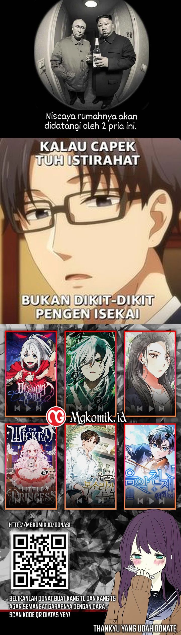 Dilarang COPAS - situs resmi www.mangacanblog.com - Komik global gao wu 260 - chapter 260 261 Indonesia global gao wu 260 - chapter 260 Terbaru 12|Baca Manga Komik Indonesia|Mangacan